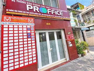 Văn phòng ảo quận 4 cũ  chỉ từ 299k/tháng | địa chỉ kinh doanh chuyên nghiệp
