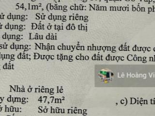 Nhà ngay công viên  vị trí đẹp chỉ 5 tỷ hơn xíu  xe hơi vào nhà  1 lầu 54m2  p17 gò vấp