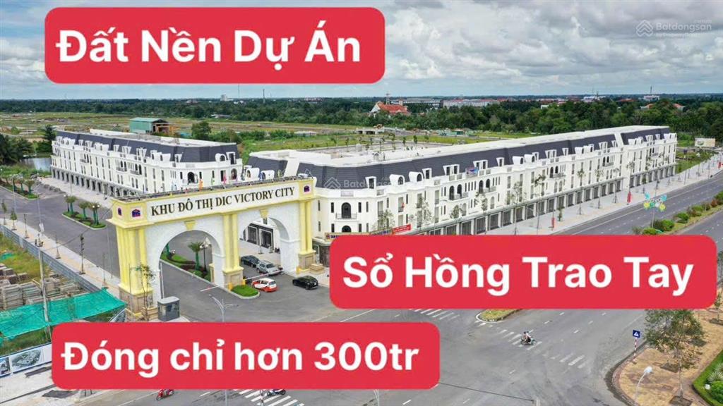 Dic victory city cần thơ  chỉ cần thanh toán 300tr là sở hữu 1 lô đất