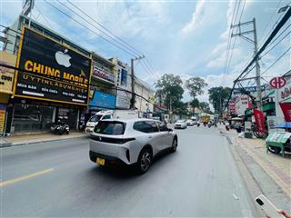 Tài sản đắc địa linh chiểu mặt tiền đường số 5 ngang hiếm 11mx20m giá 25 tỷ