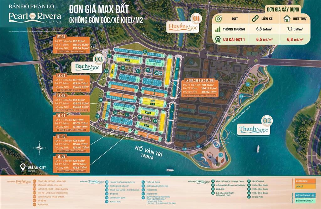 Nhận booking sớm liền kề pearl rivera hà nội  giữ chỗ đẹp, giá f0 từ chủ đầu tư