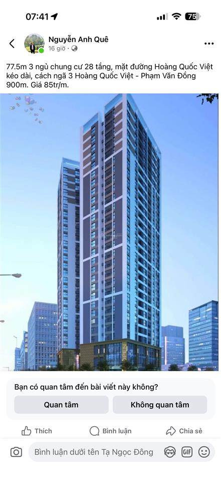 Bán căn ngoại giao dự án số 40 ngõ 183 hoàng văn thái của cđt 319 bộ quốc phòng diện tích 69m2