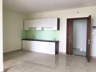 Cần bán nhanh căn 79m2, 2pn 2wc tầng cao view thoáng  giá chưa tới 4 tỷ