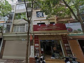 Cho thuê nhà liền kề kđt xa la, hà đông. dt 80m2, 4 tầng, mt 5m, có đh, nl, giá chỉ 22 triệu