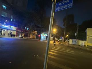 Chính chủ bán nhà mp nguyễn du  quận 1, mt ~ 20m