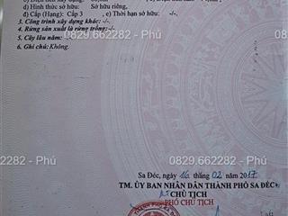 Bán nhà mặt tiền đường Đinh Tiên Hoàng P2 Sa Đéc, Đồng Tháp. DT 86m2, 2PN, Sổ hồng. Giá