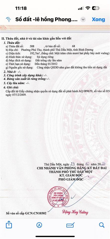 Hàng đầu tư chỉ duy nhất 1 lô k nhanh là hết  giá đầu tư #3ty5 mt lê hồng phong  