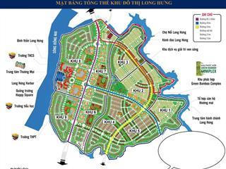 Bán đất nền dự án kđt long hưng  khu vực đang phát triển rất mạnh khi đông nai lên tp. tttư