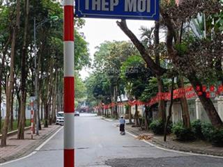 Cho thuê biệt thự mặt phố thép mới  kđt việt hưng 200m2