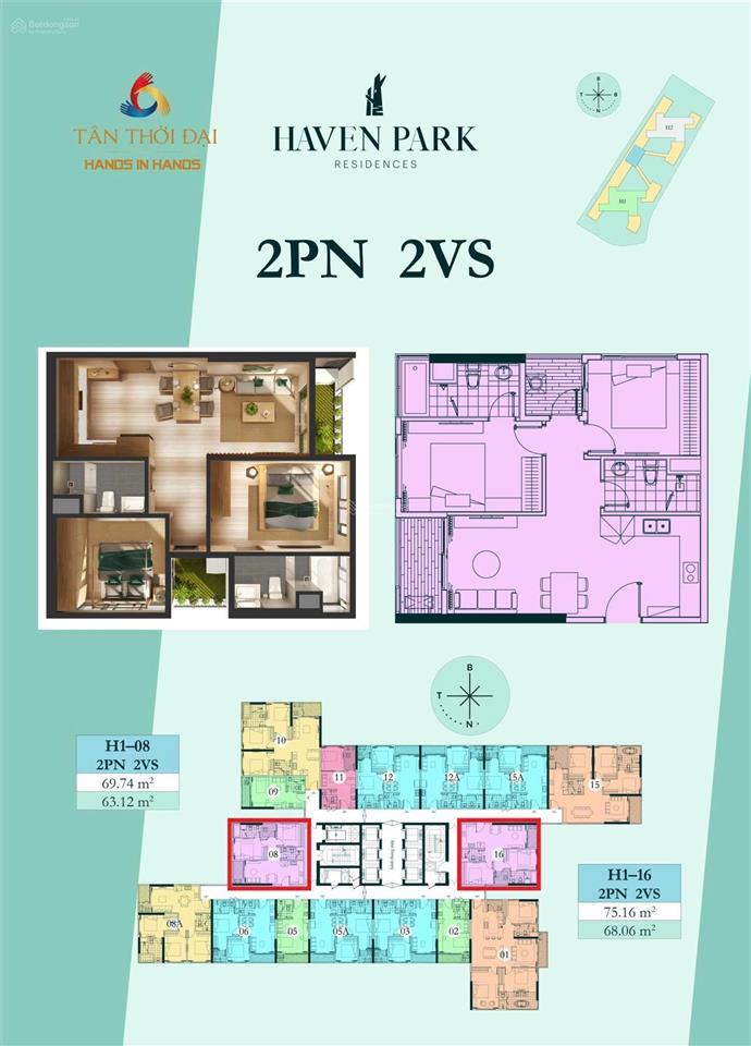 Bán căn hộ 2pn ở haven park residences, giá tốt 4,9 tỷ, 68m2
