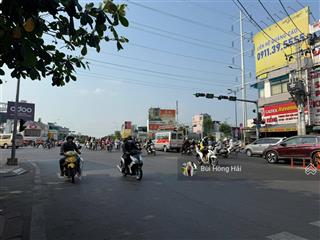 Siêu vị trí! mặt tiền nguyễn xí 2 chiều rộng 30m ngay phạm văn đồng, nhà cấp 4 dt 4.2x12, đct 35tr