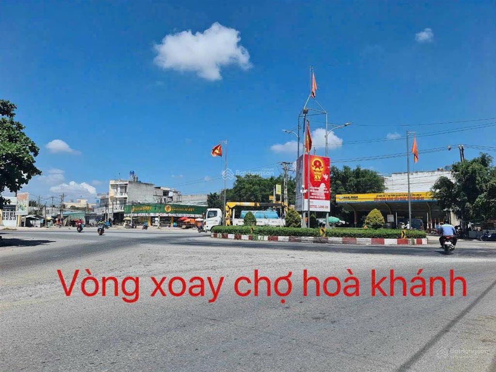 Chủ ngộp bán gấp nền này 5x29 thổ cư,sổ hồng riêng, hòa khánh ,đức hòa,dân đông 400 triệu,sổ riêng