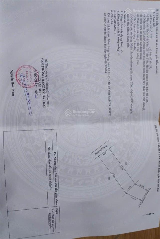 Bán gấp lô mặt đường quốc lộ 15b cách khu cn visip hà tĩnh 1km ,tiềm năng tăng giá cực mạnh
