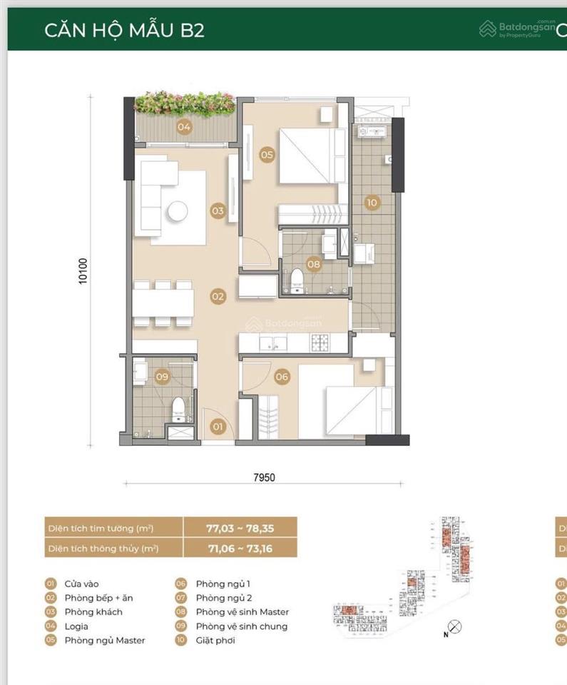 Căn 2pn2wc giá tốt nhất trellia cove mua theo tiến độ chủ đầu tư ưu đãi hấp dẫn