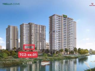Sở hữu căn hộ 2pn view sông chỉ với 1.6 tỷ ban đầu tài trợ lãi suất vay đến 70% mua trực tiếp cdt