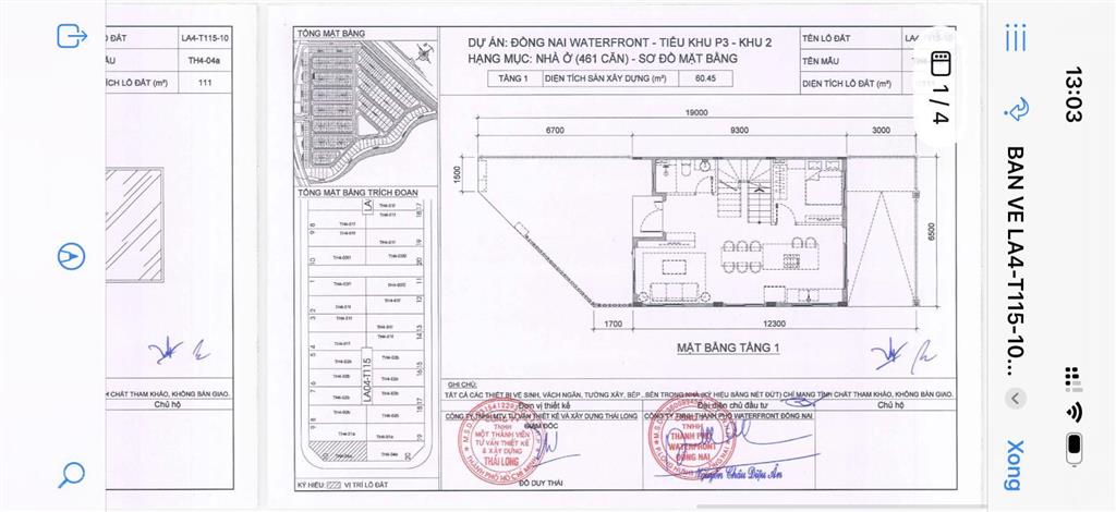 Chủ cần nhượng lại căn góc hẻm izumi city t115 canaria giá tốt, thanh toán chỉ 15%, nhận nhà 2027