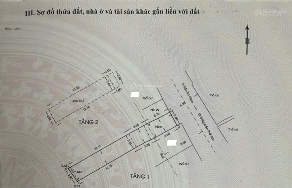 Bán nhà riêng mặt tiền, trần bá giao, p6, gò vấp, 7,5 tỷ, 59m² giá ưu đãi