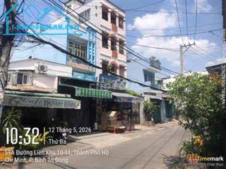 MT Liên Khu 10-11