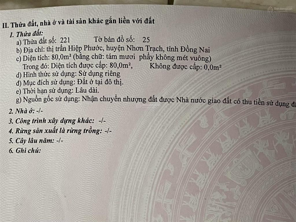 Bán lô đất liền kề tại chợ đêm hiệp phước
