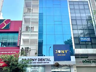 35 tỷ! bán gấp nhà mt ngang 7,5m, 4 tầng phường tân định  quận 1. cho thuê 80 triệu/tháng.