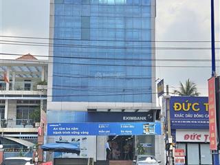 Toà nhà 2000m2 mặt tiền đại lộ bình dương kế bên becamex tower