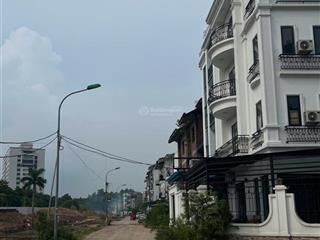 Đất cổ nhuế ô tô đỗ cửa, vào nhà, ở hoặc đầu tư xây ccmn tuyệt vời.