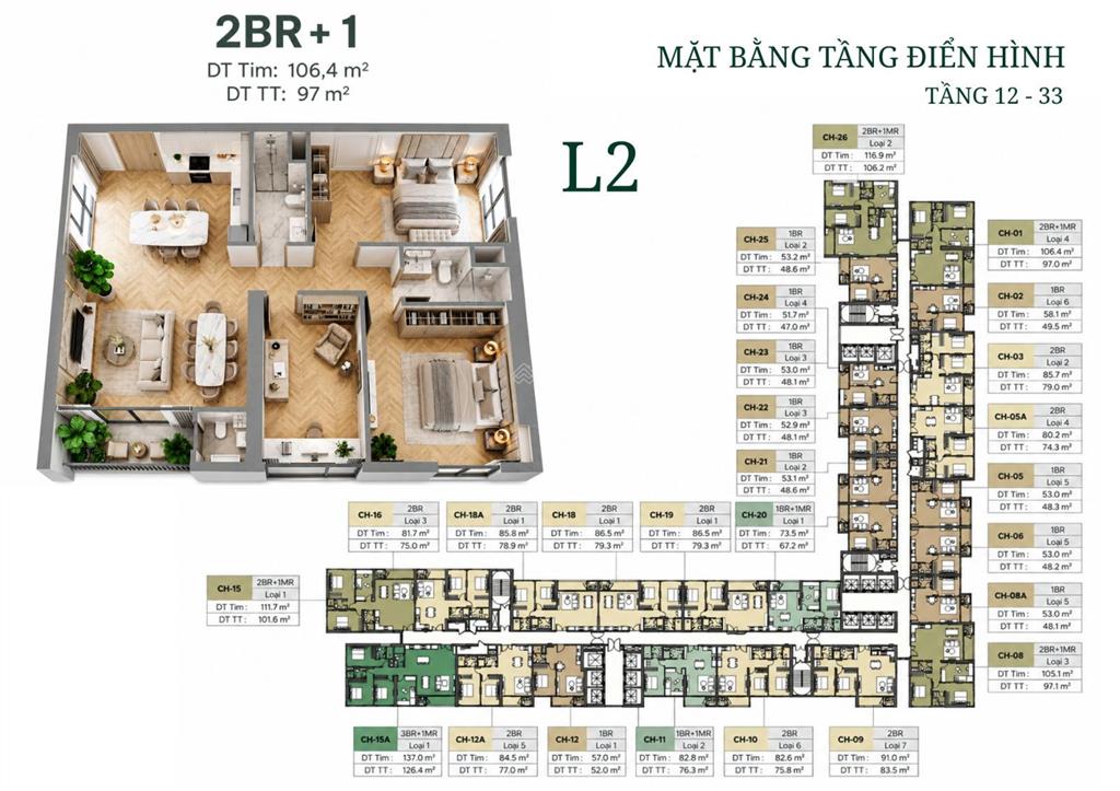 Căn góc 2pn + 1 (106,4m²)  chỉ 5,68 tỷ vốn  htls 70% hai mặt thoáng, view trực diện nguyễn trãi