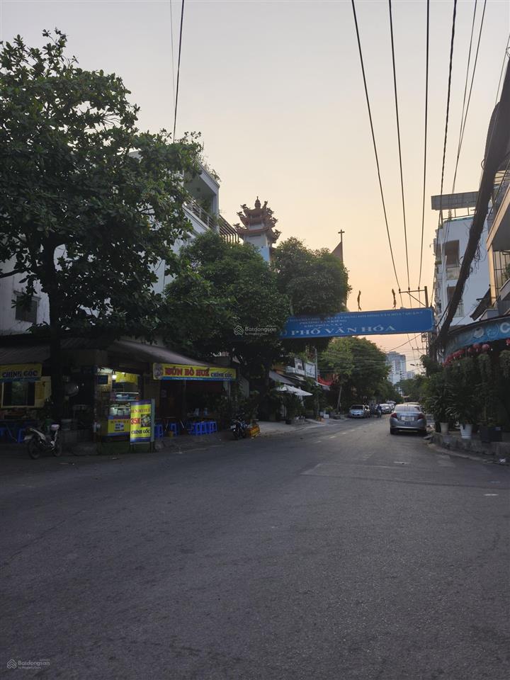 Bán đất tặng nhà 200m2 sổ hồng riêng, dòng tiền 40 tr/tháng, đường lê văn lương quận 7