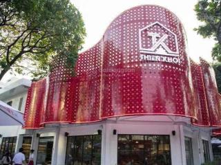 Duy nhất 2 mt xuân thủy quận 2  12x32m  hầm 7 tầng  gia 125 tỷ thương lượng