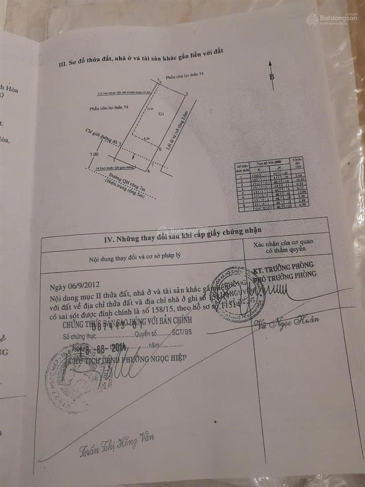 Giá 5tỷ9, diện tích 133,9m2, ngang 6,99 nhà 3 tầng, đường ô tô,ra biển tháp trầm hương 7 phút