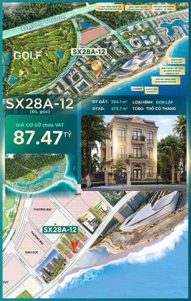 Bán bt đẹp tại vinhomes green paradise, 91 tỷ, 294m2, 5pn, 5wc, 5 tầng, siêu hot