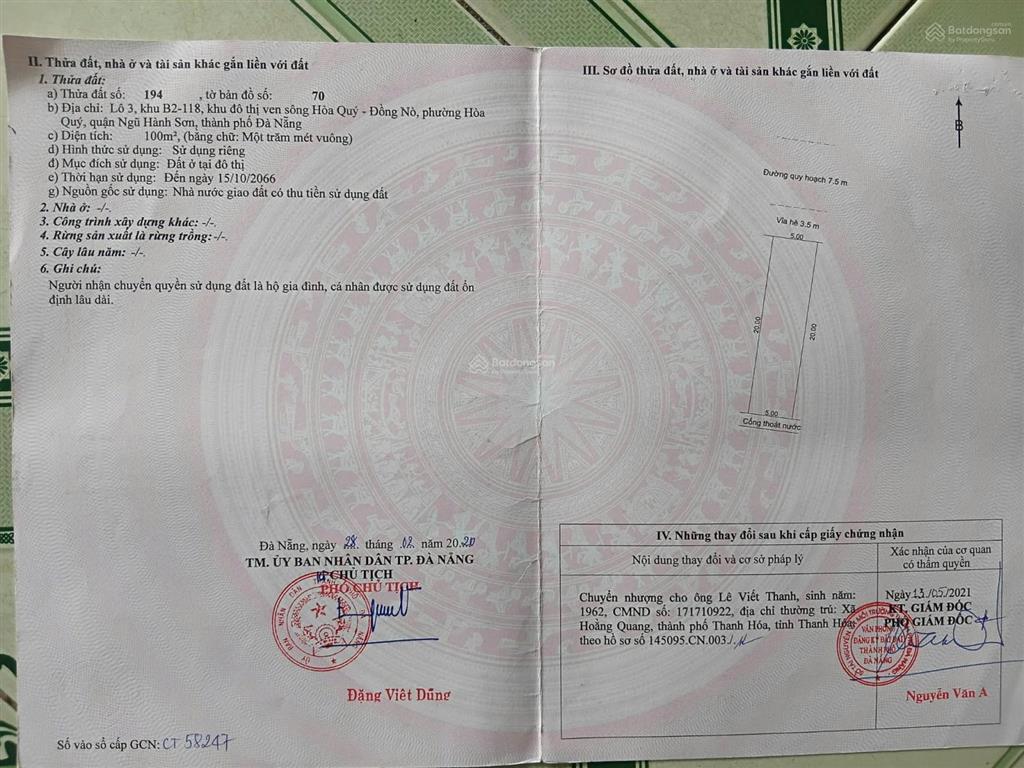 Bán đất khu đô thị ven sông hòa quý khu đầm sen quận ngũ hành sơn, đà nẵng