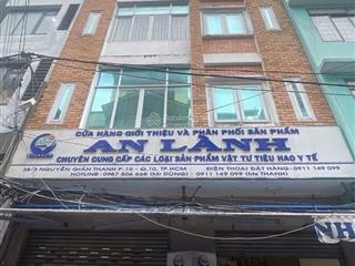 Ngang 7m giữa trung tâm quận 10  khu thuốc tây  không có căn thứ 2 giá 19.9 thương lượng