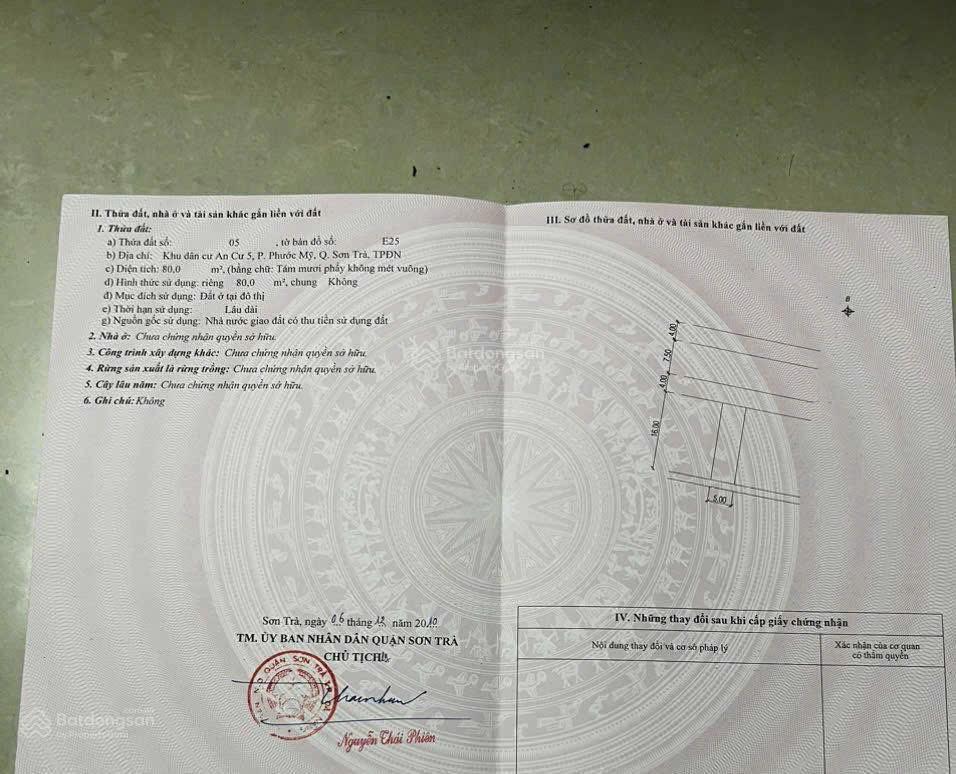 Bán gấp đất tại 2 mặt tiền nguyễn đức an, phước mỹ, sơn trà, đà nẵng, 34 tỷ, 200m2, sát biển