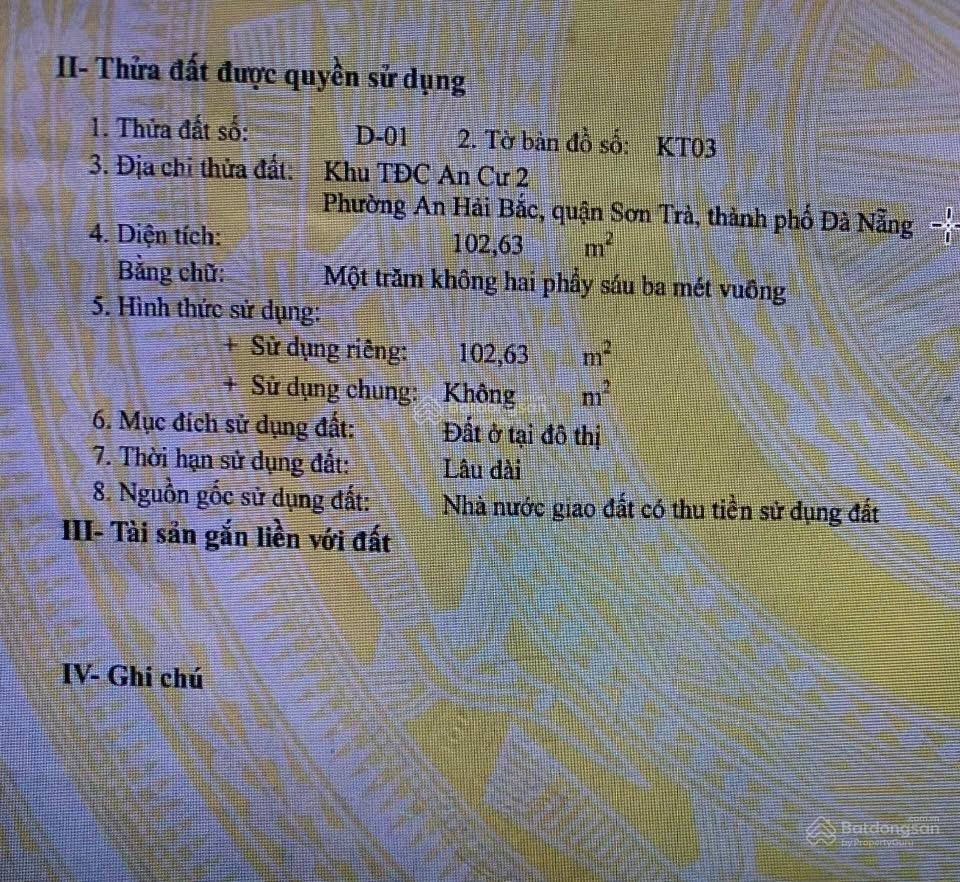 Bán nhà mặt phố tại 2 mặt tiền đường sương nguyệt ánh và an cư 2, giá bán 22,5 tỷ, 103m².