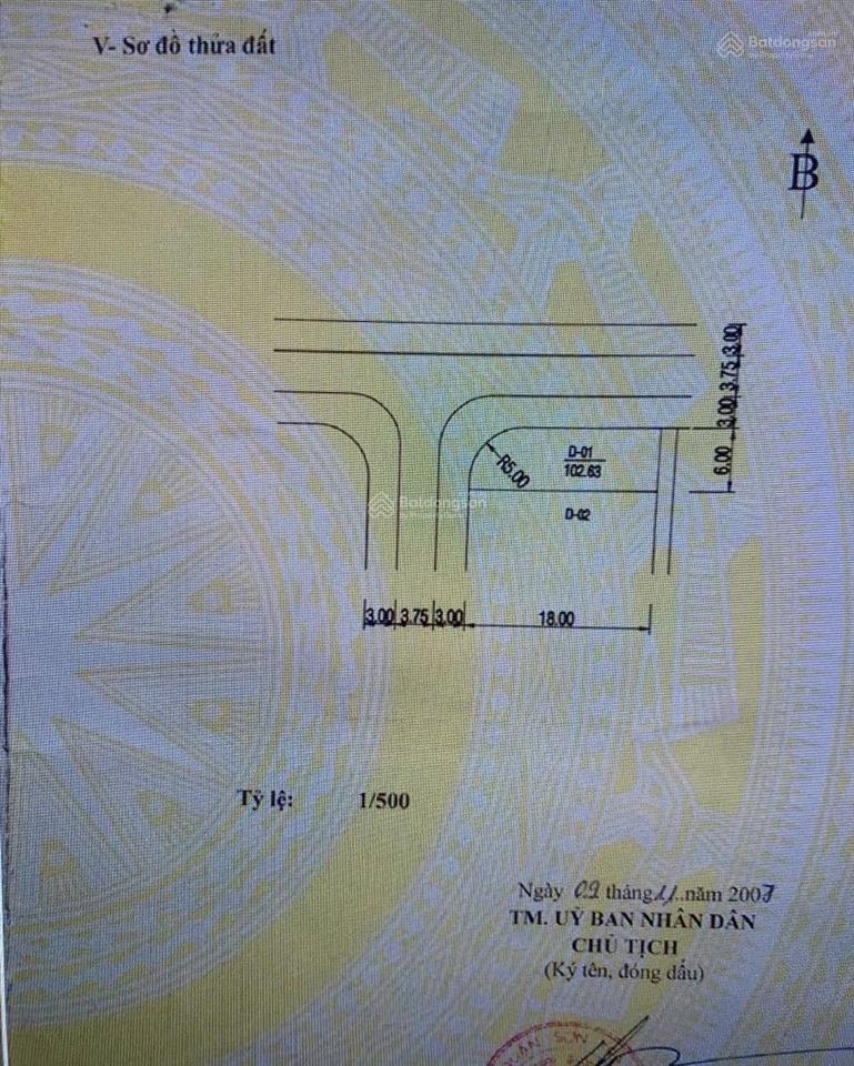 Bán nhà mặt phố tại 2 mặt tiền đường sương nguyệt ánh và an cư 2, giá bán 22,5 tỷ, 103m².