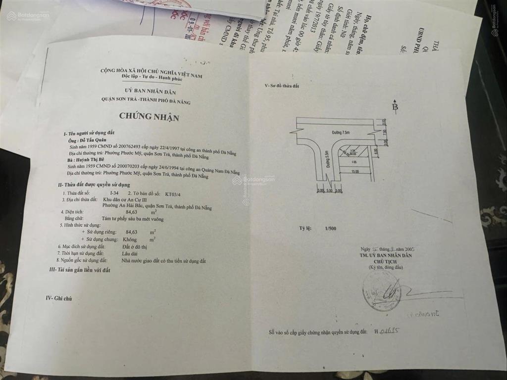 Bán lô góc 2 mặt tiền nguyễn công sáu  an cư 4 | 84,6m² | giá 16,9 tỷ