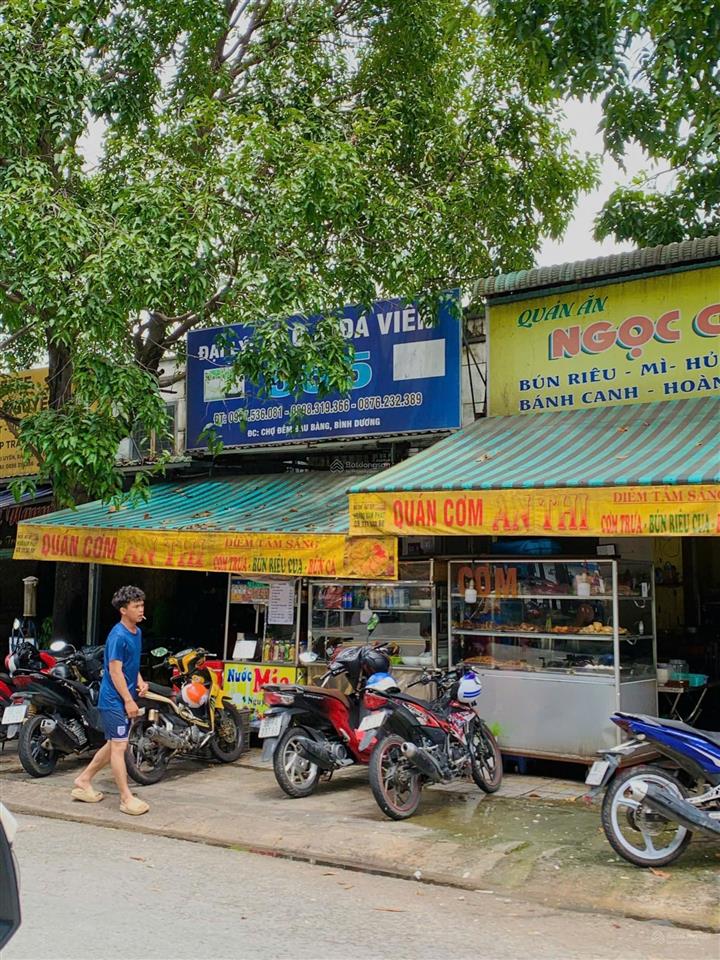 Ngay chợ bàu bàng, tphcm | mặt tiền d9 đường 25m | 150m2 (5x30) | dòng tiền 12tr/th | nhà giá tốt