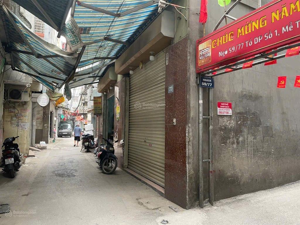 Bán đất mễ trì, mỹ đình. giá đầu tư ngõ rộng thoáng, ô tô tránh cách nhà 15m