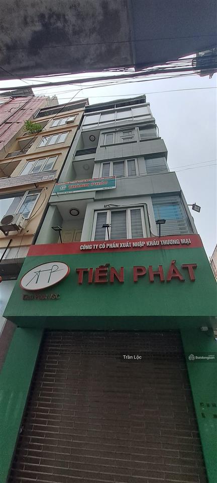 Chính chủ bán nhà ngõ 55 đỗ quang, nguyễn thị định, trung hòa, cầu giấy.