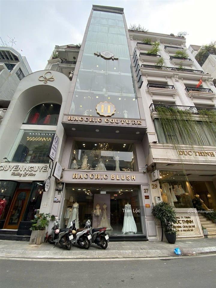 Chính chủ bán nhà mặt phố trung hòa, vũ phạm hàm, trung kính, yên hòa, cầu giấy.