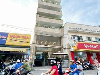 Bán gấp toàn nhà ung văn khiêm bình thạnh (10x25m  hầm 6 tầng)  hđt 200 triệu/tháng  giá 57 tỷ