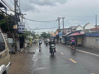 Mặt tiền đường bưng ông thoàn  tăng nhơn phú b (cũ)  tp thủ đức.