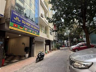 Bán nhà nguyễn thị định, 6 tầng thang máy, ô tô tránh, vỉa hè, kinh doanh, vp, nhỉnh 33 tỷ