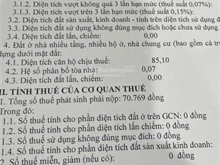 Chính chủ cần bán ch bigemco building, phường phú thọ, tphcm, 85m2, sh vĩnh viễn. giá 5,25 tỷ