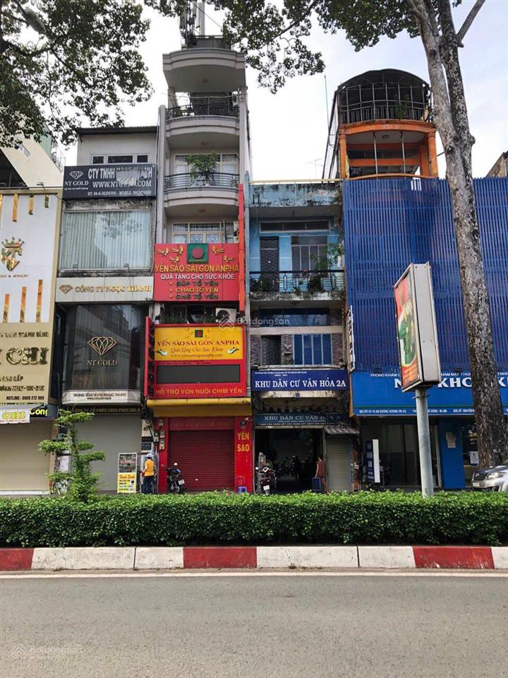 Bán nhà mặt tiền an dương vương, quận 5, dt 8mx21m, 7 tầng, chủ giảm gấp 40 tỷ bán nhanh