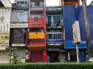 Bán nhà mặt tiền an dương vương, quận 5, dt 8mx21m, 7 tầng, chủ giảm gấp 40 tỷ bán nhanh