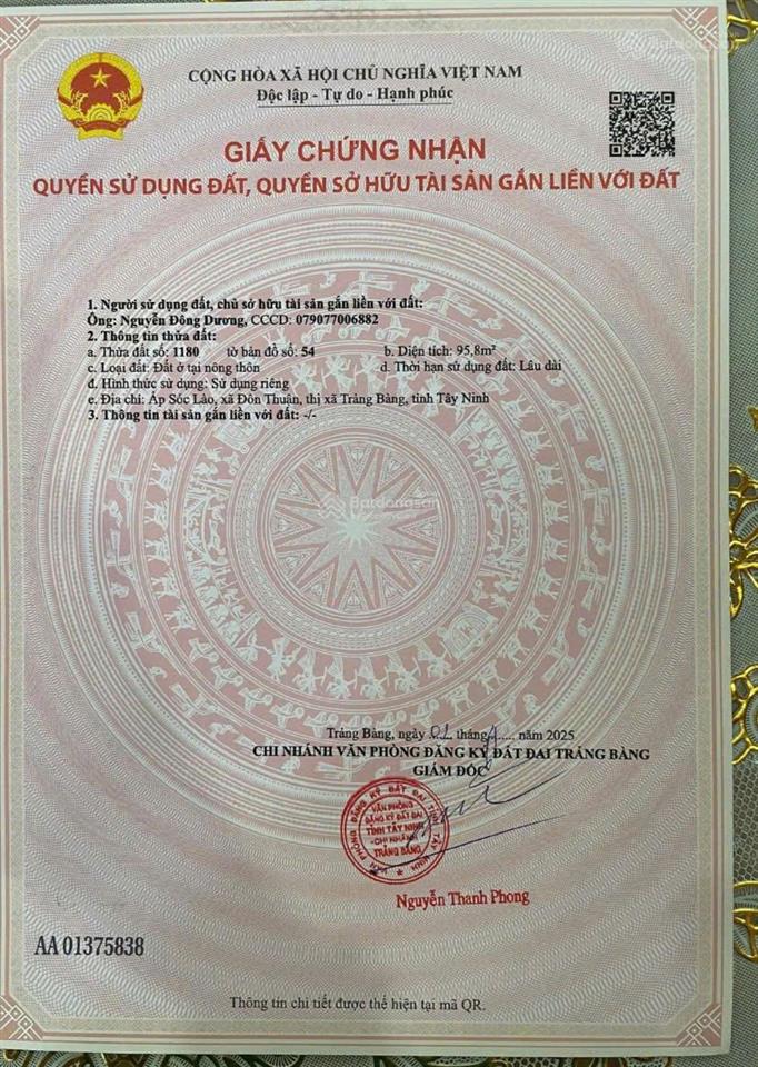 Bán lô đất bên hông chợ sóc lào, xã hưng thuận trảng bàng tây ninh sổ hồng riêng ,công chứng ngay .