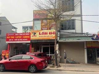 Nhà phố 4 tầng chỉ về ở và kinh doanh. giá chỉ 214 tr/m2 là vào vc 0904 981 ***