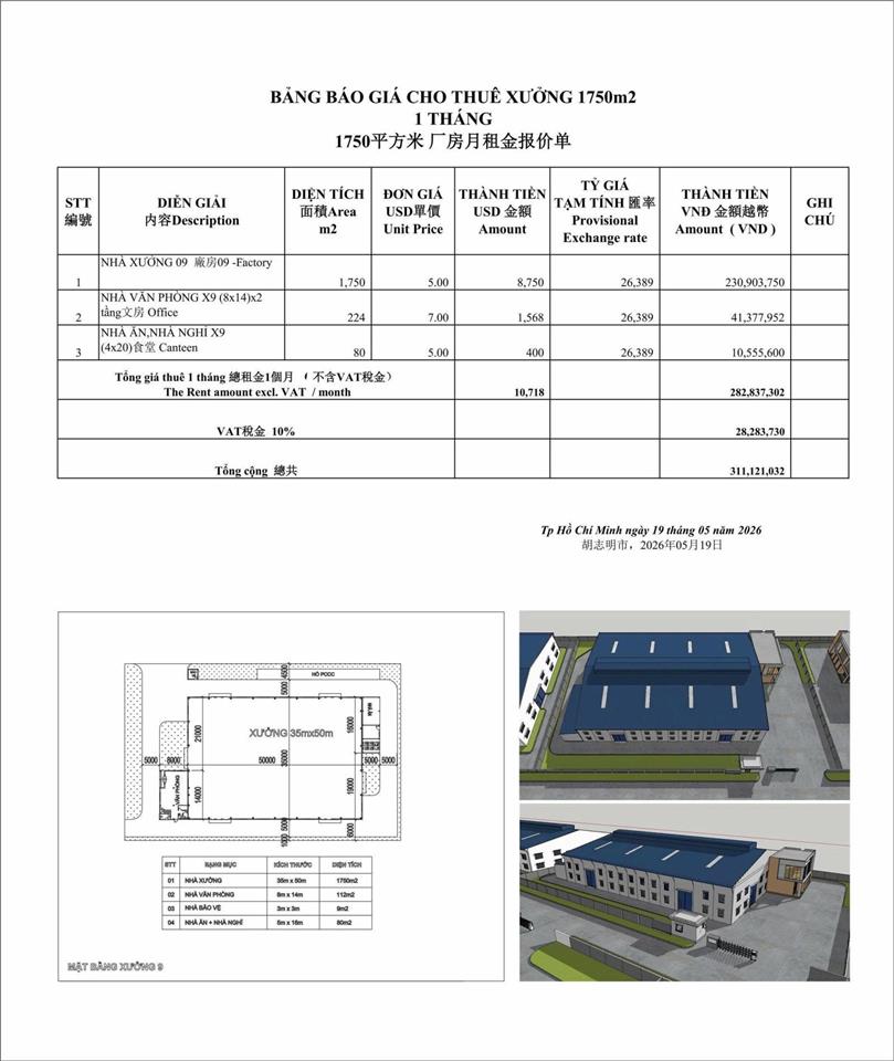 Cho thuê xưởng kcn kim huy  bình dương